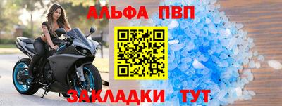 твердый Ливны