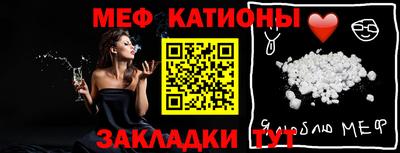 крисы Лесосибирск