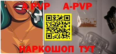 крисы Лесосибирск