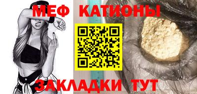 крисы Лесосибирск