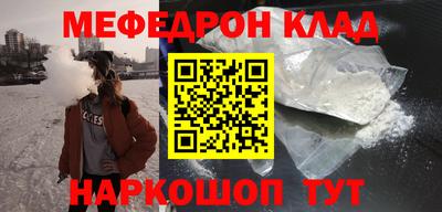крисы Лесосибирск