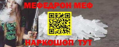 крисы Лесосибирск