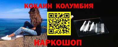 крисы Лесосибирск
