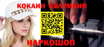 крисы Лесосибирск
