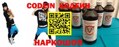 мефедрон VHQ Ликино-Дулёво