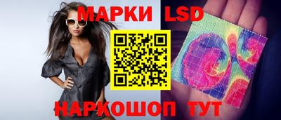 крисы Лесосибирск