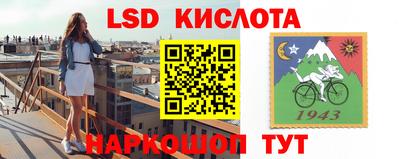 мефедрон VHQ Ликино-Дулёво