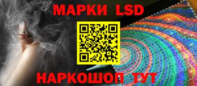 мефедрон VHQ Ликино-Дулёво