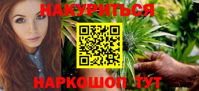 твердый Ливны