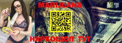 твердый Ливны