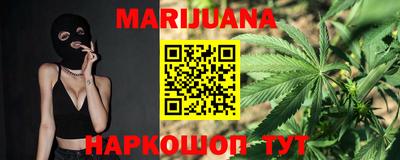 твердый Ливны