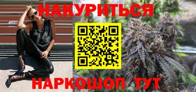твердый Ливны