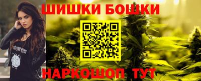 твердый Ливны