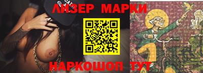 крисы Лесосибирск