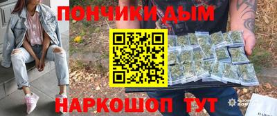 твердый Ливны