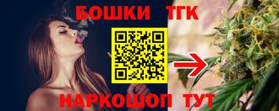 твердый Ливны