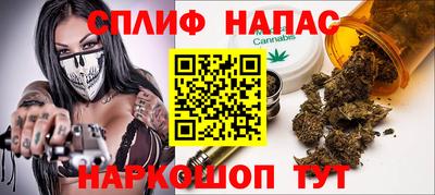 твердый Ливны