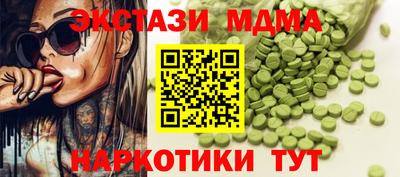 твердый Ливны