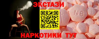крисы Лесосибирск