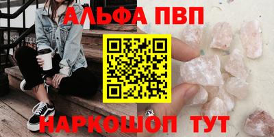 твердый Ливны