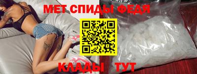 твердый Ливны