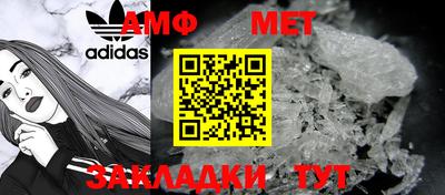 крисы Лесосибирск