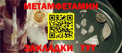 твердый Ливны