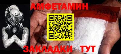 твердый Ливны