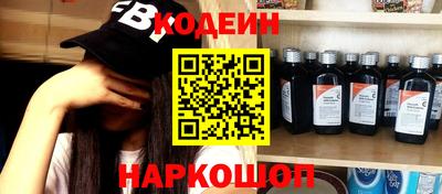 мефедрон VHQ Ликино-Дулёво
