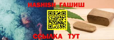 мефедрон VHQ Ликино-Дулёво
