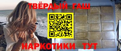 мефедрон VHQ Ликино-Дулёво