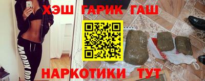 мефедрон VHQ Ликино-Дулёво