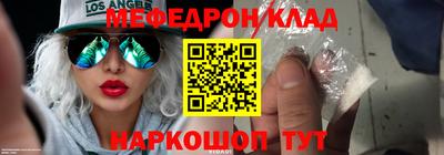 крисы Лесосибирск