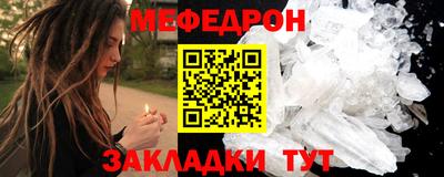 твердый Ливны