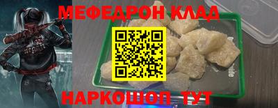 крисы Лесосибирск