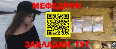 твердый Ливны